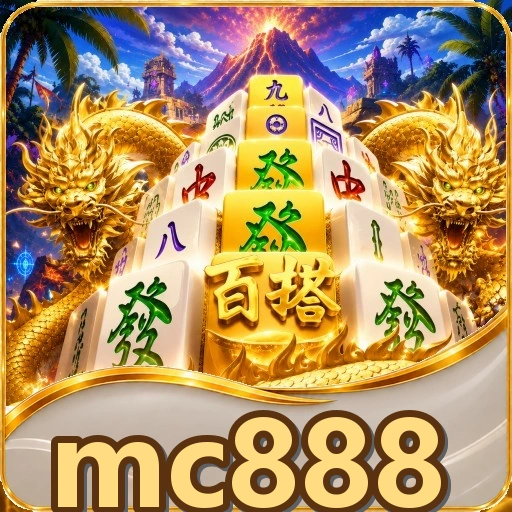 File APK mc888 v5.2.0 siap diunduh di halaman Download
